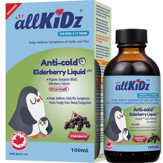 Allkidz Elderberry