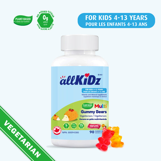 allKiDz® Multi Gummy Bears Vegetarian (No Added Sugar)