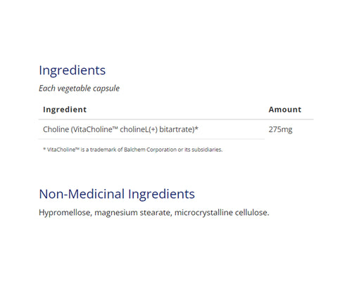 Choline 275mg 90 Veggie Caps