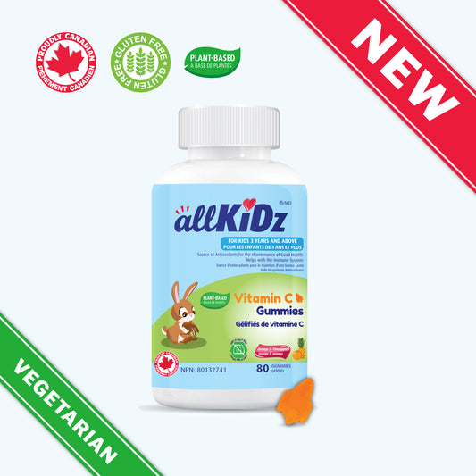 allKiDz® Vitamin C Gummies
