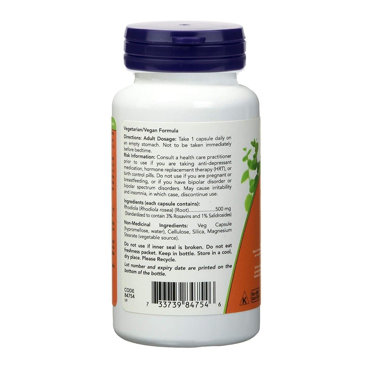 Rhodiola (arctic root) 500mg 60 Vcaps