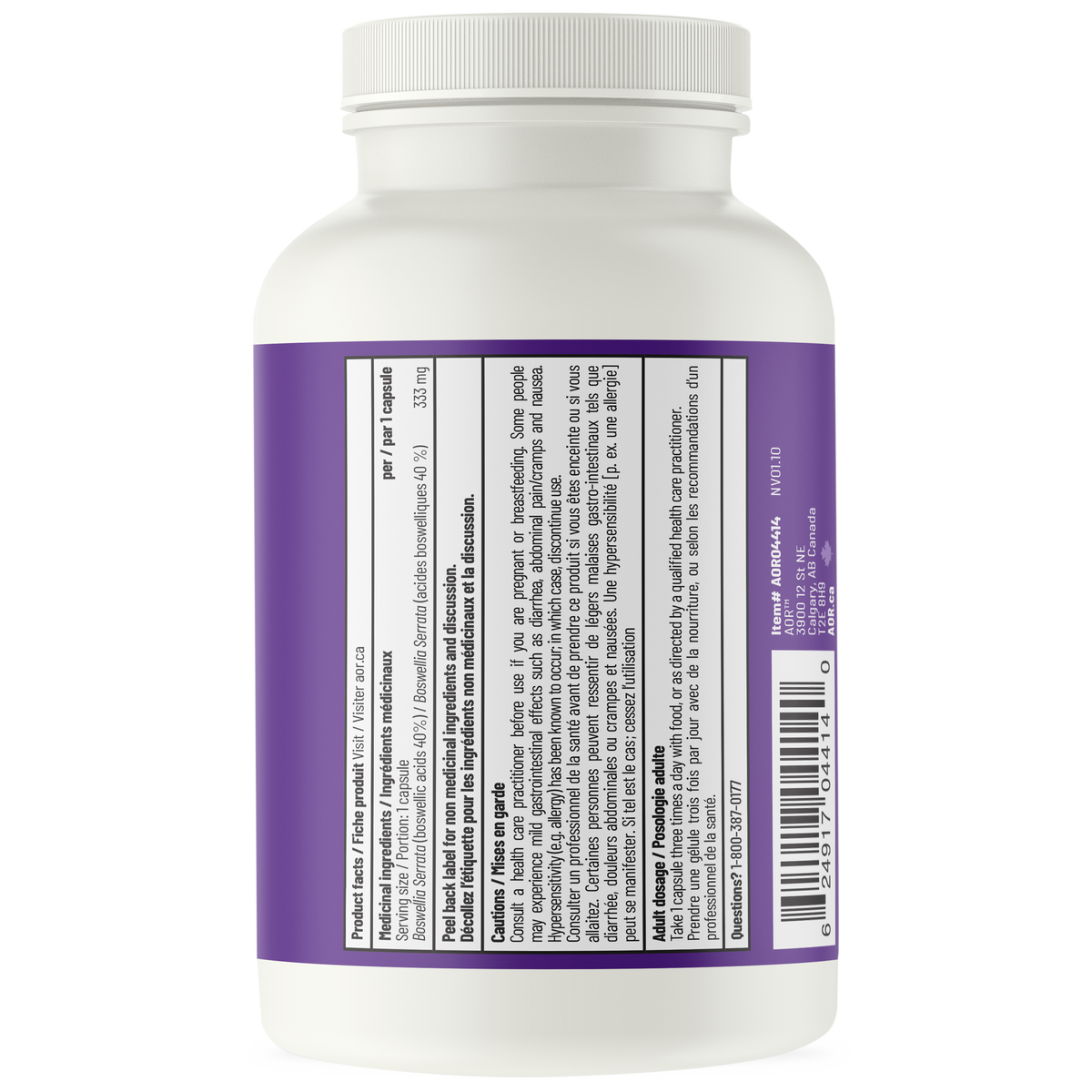 Wildcrafted Boswelia 90s Caps