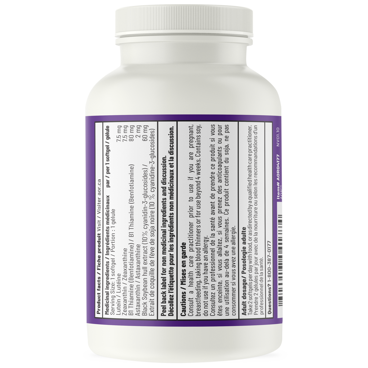 Vision Support II 60s Softgels