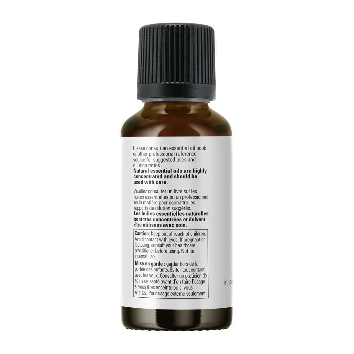 Vanilla 1% Essential Oil 30ml
