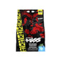 MASS - Muscle Mass Gainer High Protein Drink Mix - 6.8 KG (15 LBS)