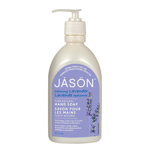 Lavender Hand Soap 473ml