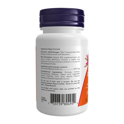 Brain B12 100 Lozenges