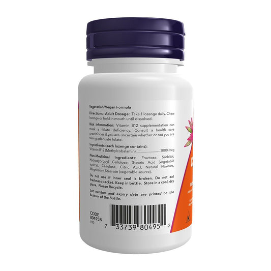 Brain B12 100 Lozenges