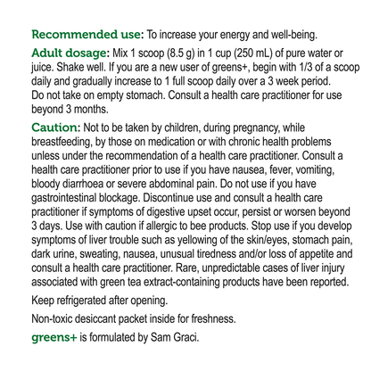 Greens + 459 g